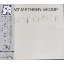Pat Metheny Group - First Circle