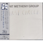Pat Metheny Group - First Circle