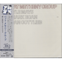 Pat Metheny Group - Pat Metheny Group