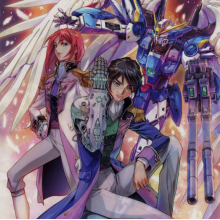 Two-Mix - The End of the Endless Waltz