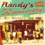 V/A - Randy's 50th Anniversary LP
