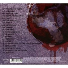 Sepultura - Roorback