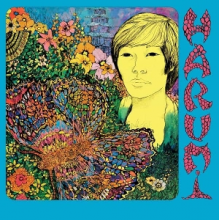 Harumi - Harumi