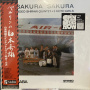 Hideo Shiraki Quintet + 3 Koto Girls - Sakura Sakura