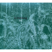 Jianhong, Li - Ferns