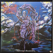 Lamp of Murmuur - Saturnian Bloodstorm