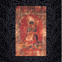 Lunar Abyss Deus Organum - Khara-Khoto