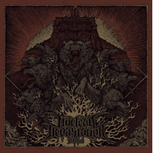 Nuclear Devastation - Inferno