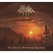 Oyhra - Praz Piacory Mistycnaha Azarennia