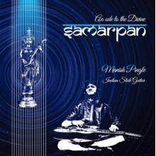 Pingle, Manish - Samarapan