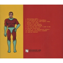 Stelladrine - You'll Never See Your World Again