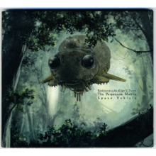 Bardoseneticcube - Perpetuum Mobile Space Ve