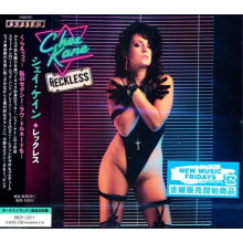 Kane, Chez - Reckless