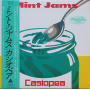 Casiopea - Mint Jams