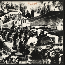 Naujawanan Baidar - Volume 1 & 2