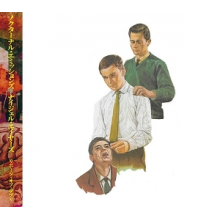 Nocturnal Emissions & Nig - Reports of Debris