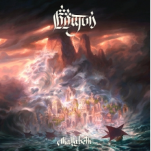 Anfauglir - Akallabeth