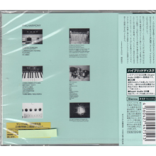 Hosono, Haruomi - Philharmony