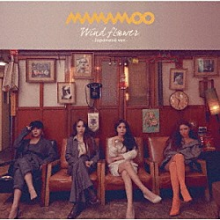 Mamamoo - Wind Flower
