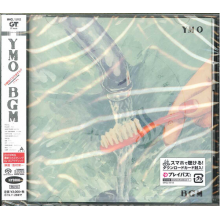 Yellow Magic Orchestra - Bgm