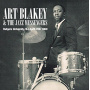 Art Blakey & the Jazz Messengers - Rutgers University / Nj / April 15th 1969