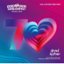 Various Artists - Eurovision Song Contest Vienna 2026 (package) 3lp