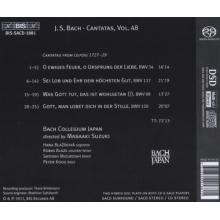 Zimmermann, Frank Peter - Cantatas Vol.48