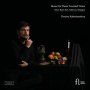 Kokoshynskyy, Dmytro - Music For These Troubled Times