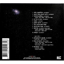 Sinas - Intergalactic Freedom