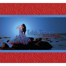 Tamayo, Edith - Patita Salada