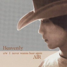 Air - Heavenly