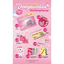 Drippin - Doogeundae