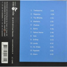 Fataka - Tomboarivo