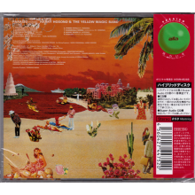 Haruomi, Hosono & Yellow Magic Band - Paraiso