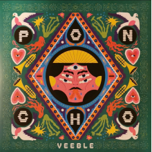 Veeble - Poncho
