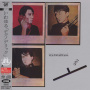 Yellow Magic Orchestra - Technodelic