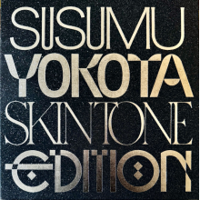 Yokota, Susumu - Laputa