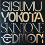 Yokota, Susumu - Laputa
