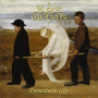Black Crucifixion - Promethean Gift