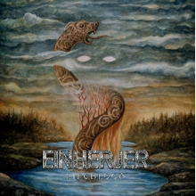 Einherjer - Lifeblood