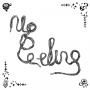 No Peeling - 7-Ep 2