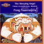 Fong Naam - Sleeping Angel