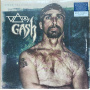 Vai, Steve - Vai/Gash