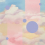 Vandever, Kalia - We Fell In Turn