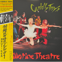 Cuddly Toys - Guillotine Theatre