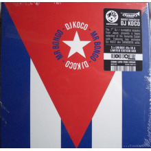 V/A - 7-DJ Koco Aka Shimokita - Cuban 45 Boxset