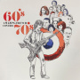 V/A - Amazing French Covers