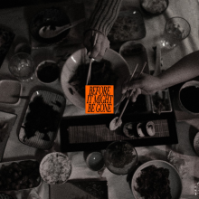 Vices - Before It Might Be Gone