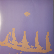 Bardo Pond - Volume 6