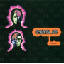 Erasure - Chorus